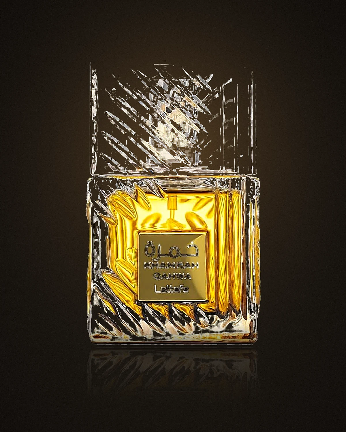 Lattafa Khamrah Qahwa 100ml EDP